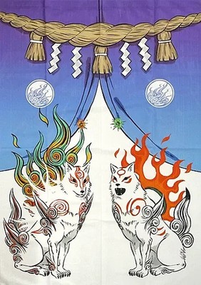 Rare Okami Amaterasu Japanese Noren Curtain e-Capcom Special Collection Official