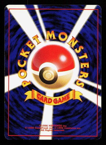 Poliwrath No. 062 Holo Japanese Base Set Pokémon Card - Picture 2 of 2