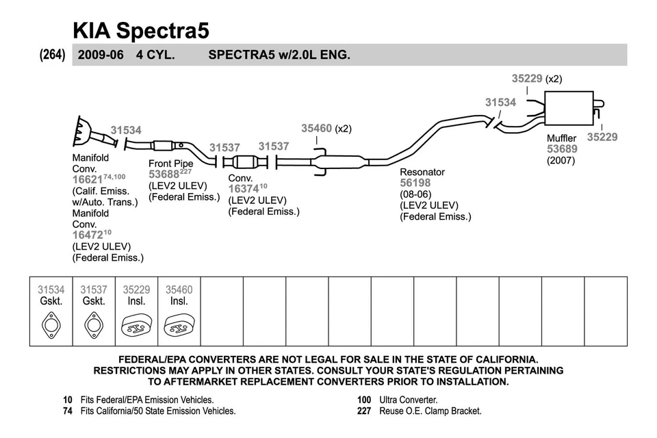 For Kia Spectra5 06-08 Stainless Steel Round Aluminized Resonator Assembly - Изображение 3 из 3
