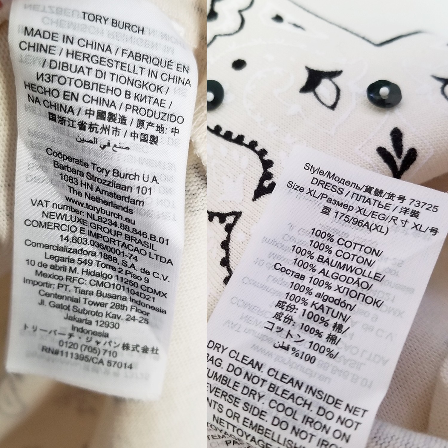 Tory Burch Bandana Collection Print T Shirt Dress Sequins Beaded Cotton XL $258 thumbnail 9