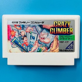 Nichibutsu Crazy Climber Famicom Cart Only NTSC-J Japan Import NBF-CY