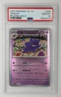 2025 POKEMON 151 CS GENGAR REVERSE HOLO #094 PSA 10 GEM MT