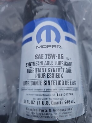 Chrysler Dodge Jeep Ram 1 Quart SAE 75W-85 Synthetic Axle