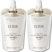SHISEIDO ELIXIR Lifting Moisture Emulsion SP II Moist Type Refill 110 ml X 2 JP
