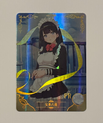 Rikka Takarada SSSS. GRIDMAN NS-02M03-PR-003 PR Goddess Story Doujin Card UK