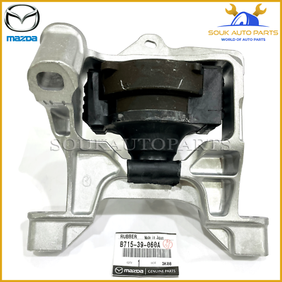 B715-39-060A Genuine Mazda RUBBER NO.3, ENG.MTG B71539060A | eBay