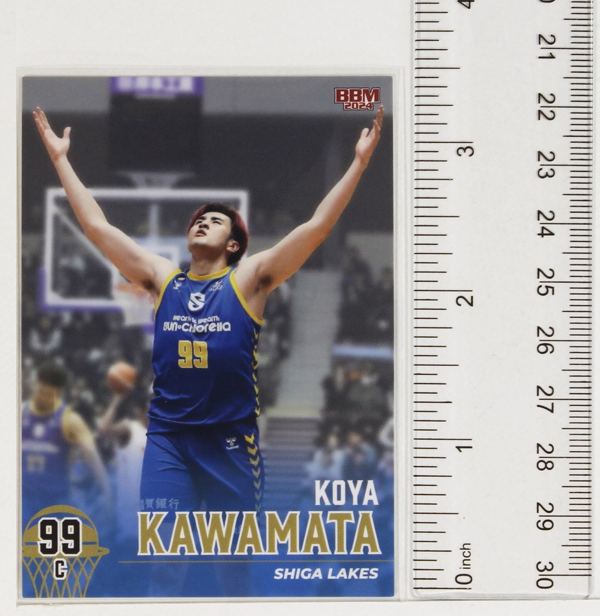 KOYA KAWAMATA - 2024 B.LEAGUE Basketball Trading Card 2nd Half | eBay