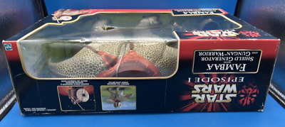 Hasbro Star Wars Episode 1 (FAO Scwartz Exclusive) FAMBAA w