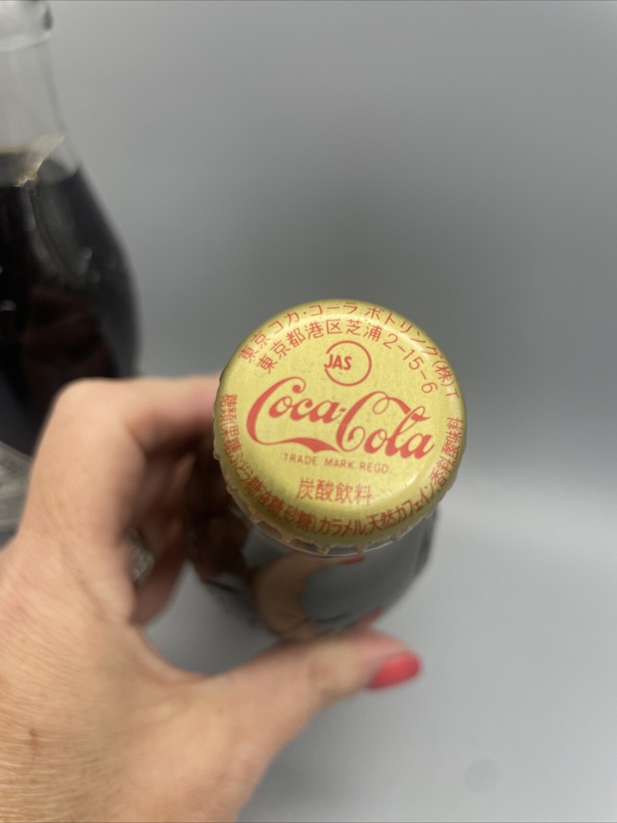 TOKYO Coca Cola Bottling Company 25th Anniversary Bottles TOKYO Coca Cola Bottling Company 25th Anniversary Bottles
