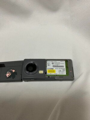 Evangelion Special Edition Mobile Phone SH-06A NERV by Sharp