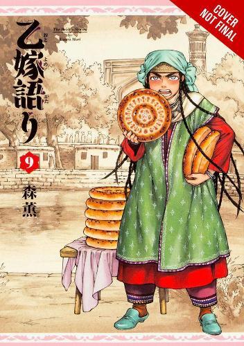 Kaoru Mori A Bride's Story, Vol. 9 (gebundene Ausgabe) (us Import)