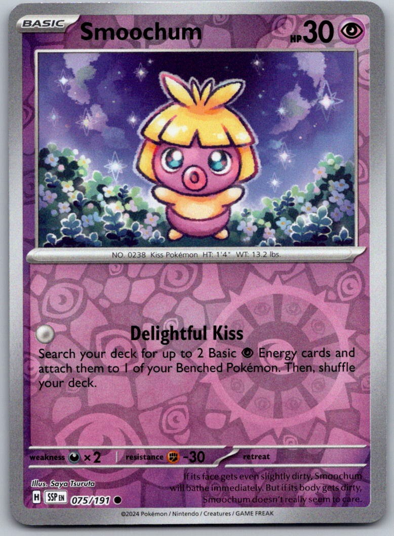 2024 Smoochum 075/191 Pokemon Surging Sparks