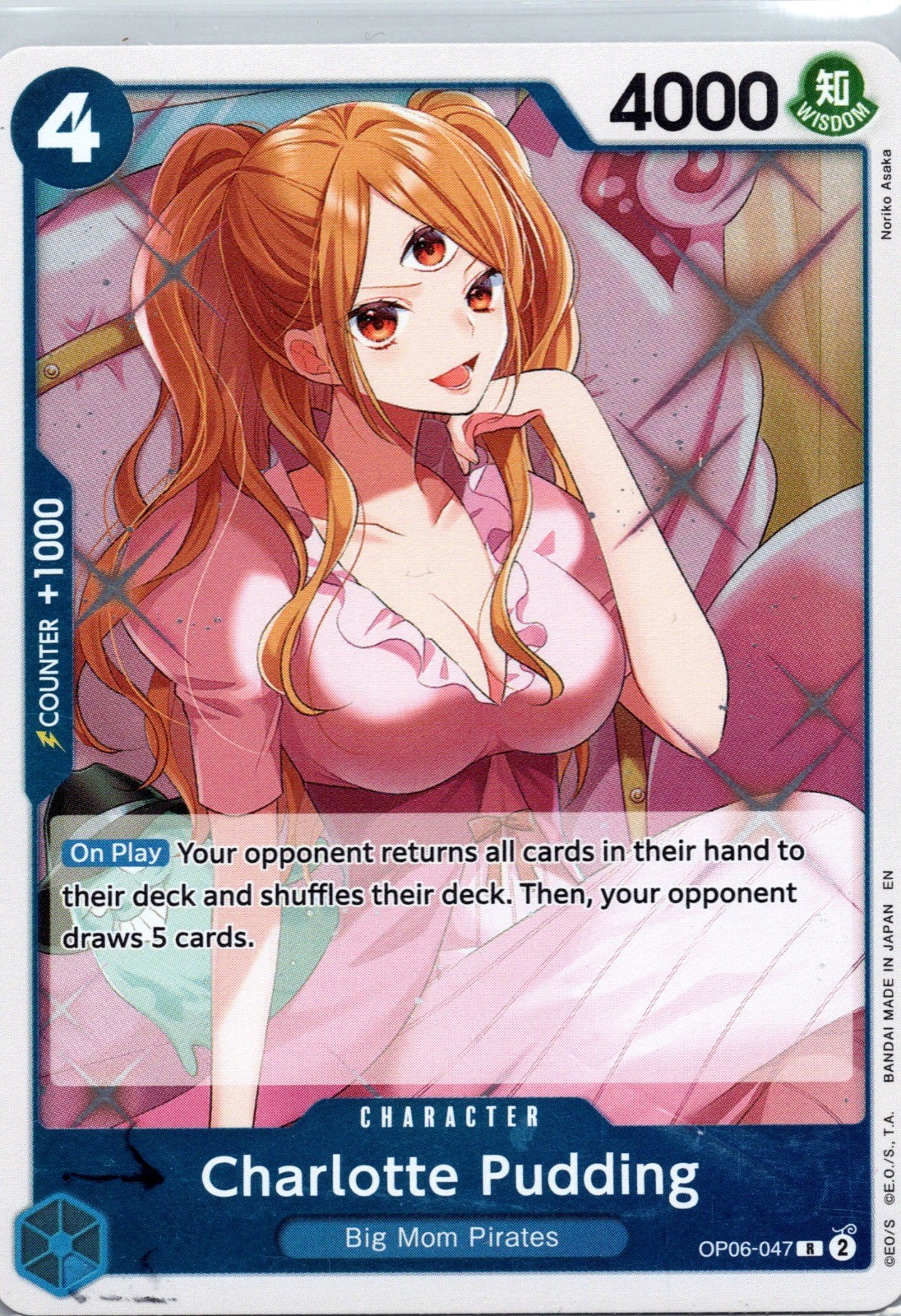 Charlotte Pudding R Wings of the Captain OP06-047 NM