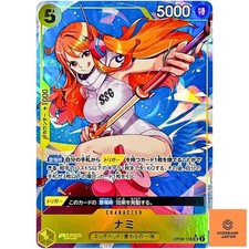 Nami [Alternate Art] OP08-106 Prices | One Piece Japanese Two