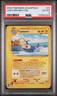 2003 POKEMON AQUAPOLIS #21 LANTURN-REVERSE FOIL PSA 6