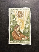 Stamp Senegal Ludwig Van Beethoven Musician Pa N&deg;94 New ** Luxury Mnh 1970