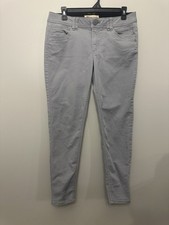 Democracy Ab Technology Gray Slim Ankle Jeans Size 8