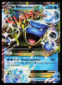 M Blastoise EX 18/83 Generations Ultra Rare Holo