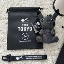 Pokémon x Fragment Design Pikachu Plush Keychain Thunderbolt Project w/ Bag V1
