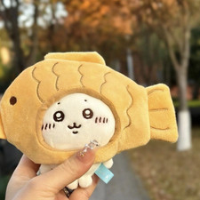 Chiikawa Hachiware Usagi Taiyaki Series Keychain Plush Doll Plush Pendant 10cm