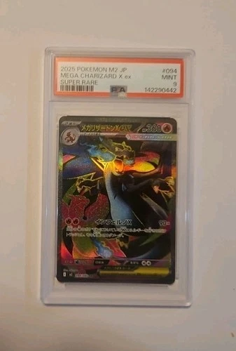 2025 POKEMON JAPANESE M2-INFERNO X SUPER RARE #094 MEGA CHARIZARD X EX PSA 9