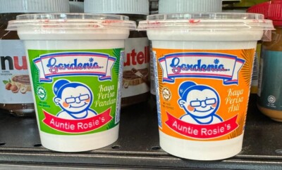 Gardenia Auntie Rosie's Flavour Original 2 + Pandan 2 Coconut Spread Jam 200g