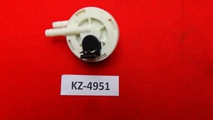 Delonghi EN680.M Flowmeter Durchflusssensor