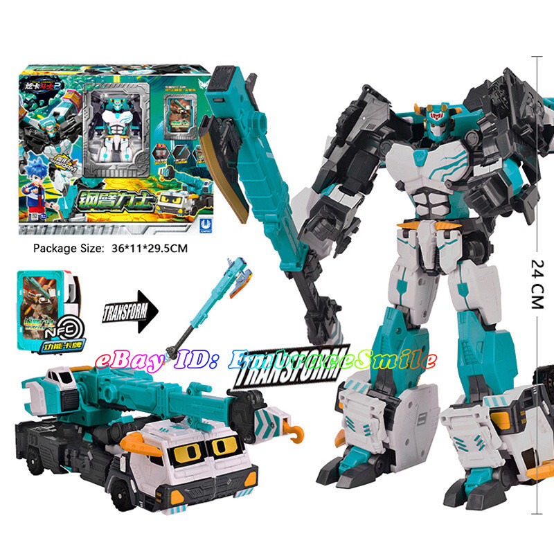 Metal Cardbot S MUSCLEHYDE Transform Robot Crane Truck Muscle Hyde