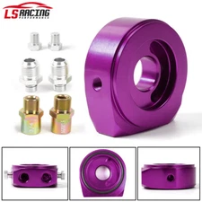 Purple Aluminum Oil Filter/Cooler Sandwich AN10 Block Adapter Gauge Sensor Plate
