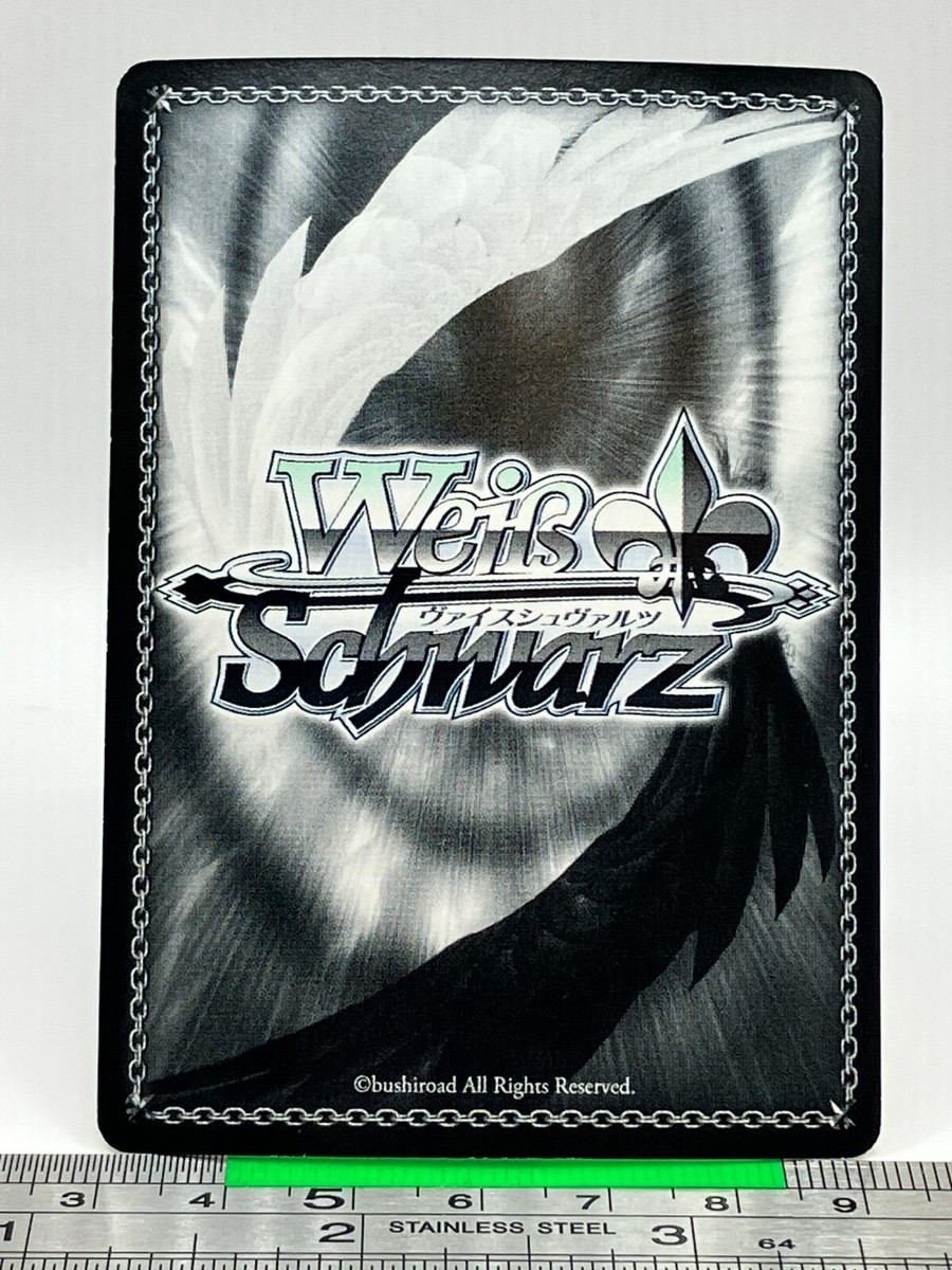 Serval Kemono Friends Weiss Schwarz KMN/W51-T09S SR Trading Card