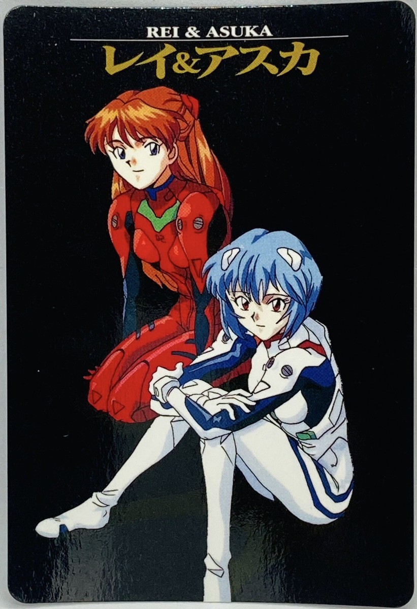 エヴァンゲリオン カード アスカ レイ 他 Evangelion 16枚セット Amazon.co.jp: Wannasha 新世紀エヴァンゲリオン ギフトセット