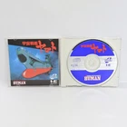 SPACE BATTLE SHIP YAMATO PC Engine SCD 2052 pe