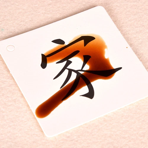 3000 words Chinese characters cards child's early education in english /Chinese - Picture 4 of 11