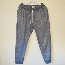 Old Navy Gray Cropped Joggers Size M