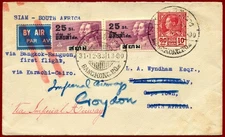 Thailand 1933, 60s on Airmail Cover, Bangkok to Goydon?, Via Imperial Airway