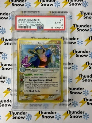 eBay