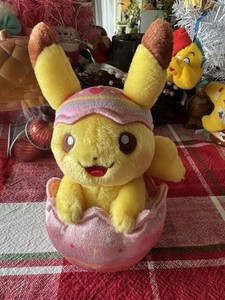 Pokemon Easter Basket | eBay