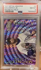 Ken Griffey Jr 1997 Skybox Metal Universe #4 Magnetic Field PSA 8 NM-MT HOF