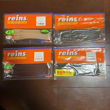 【Reins】Reins Swamp Eco Swamp Racing Swamp 4-bag set