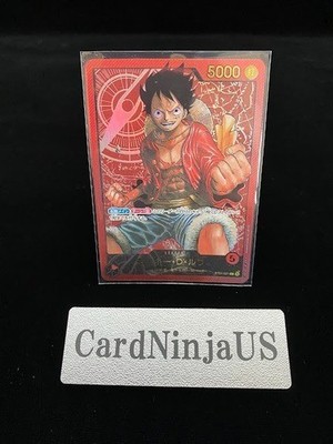 Monkey D Luffy ST01-001 Lecafig Weekly Jump ONE PIECE Card Japanese