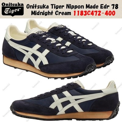 Onitsuka Tiger Nippon Made Edr 78 Midnight Cream 1183C472-400