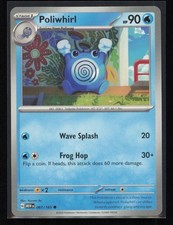 Poliwhirl 061/165 Pokemon 151 Common Near Mint