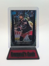 2025-26 Upper Deck Series 1 Encore Blue #E-77 Boone Jenner