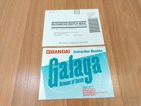 MINTY BOX CIB Galaga circle seal complete in nes Collector lot  VERY CLEAN A+