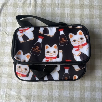 Kikkoman Lucky Cat isolierte Kühltasche Brotzeittasche   neu mit Etikett