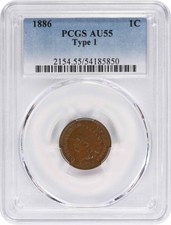 1886 Indian Cent Variety 1 AU55 PCGS