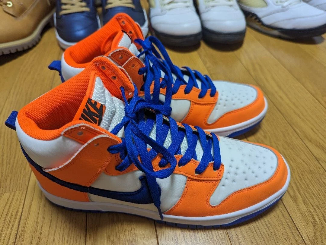 Nike dunk high danny supa top