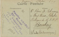 FRANKREICH 1921 Allegorie Typ Blanc 2 C u. 3 C m. Säerin 5 C orange AK n. INDIEN