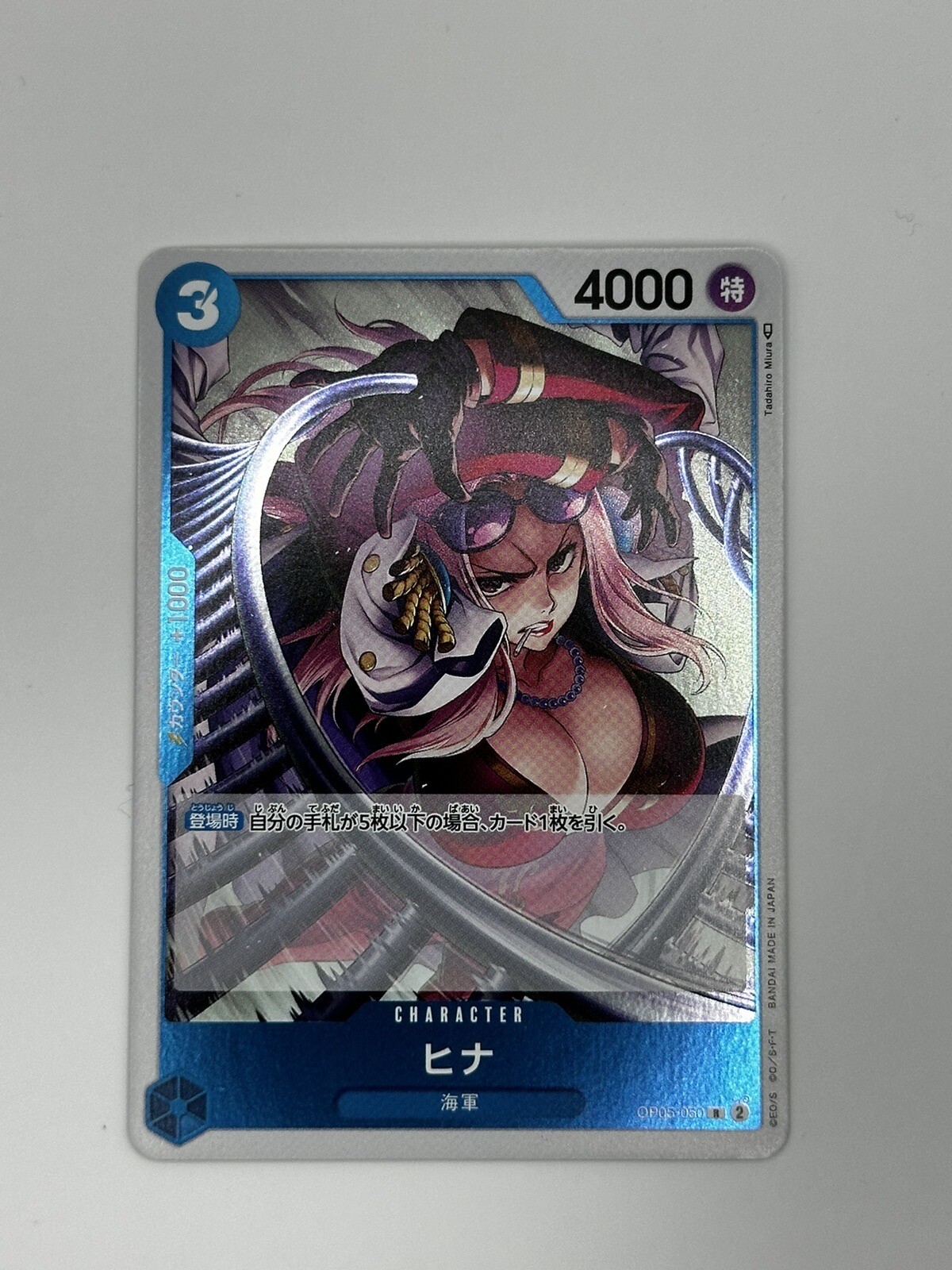 Hina OP05-050 R Awakening of the New Era - ONE PIECE Card Game Japanese