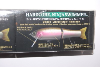 yo zuri duel hardcore ninja swimmer 180f floating 7